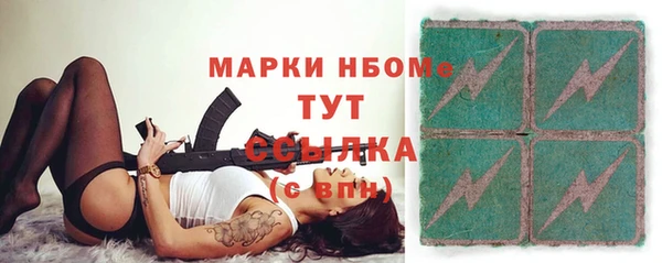прущие крисы Абаза