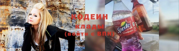 круглые Абинск