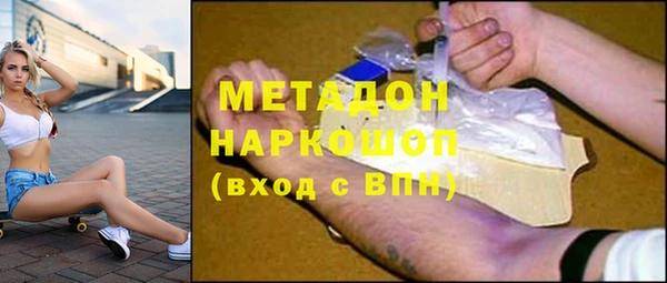 PSILOCYBIN Абдулино