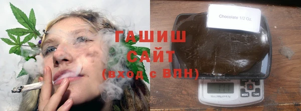 прущие крисы Абаза