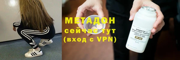 PSILOCYBIN Абдулино