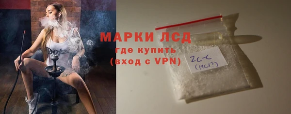 PSILOCYBIN Абдулино