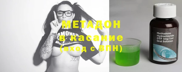прущие крисы Абаза