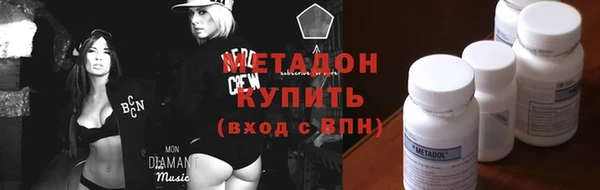 PSILOCYBIN Абдулино