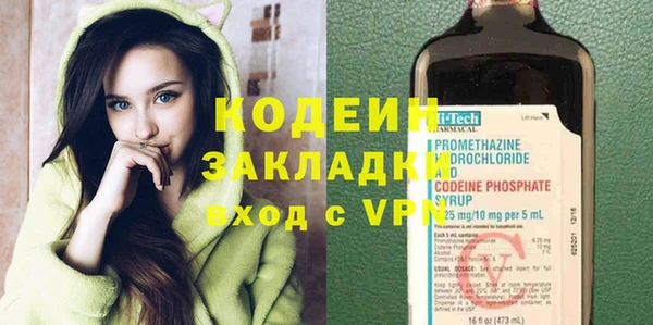 PSILOCYBIN Абдулино
