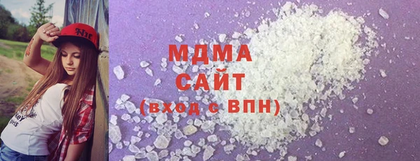 PSILOCYBIN Абдулино