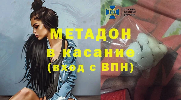 PSILOCYBIN Абдулино