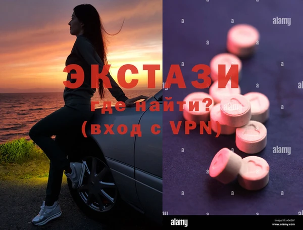 PSILOCYBIN Абдулино