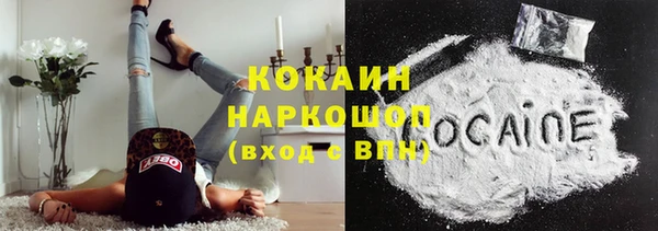 PSILOCYBIN Абдулино