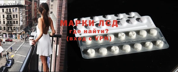 PSILOCYBIN Абдулино